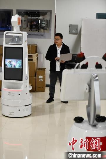 智能服務新標桿 蓉寶機器人為成都大運會保駕護航