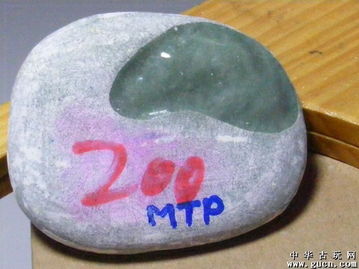 玉中瑰寶，窗開(kāi)碧海 200克精品陽(yáng)綠翡翠原石鑒賞
